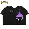 Pokmon Anime Gengar Front And Rear Printed Cotton Tshirt Unisex Summer Yk Harajuku Loose Casual Versatile Shortsleeved Unisex