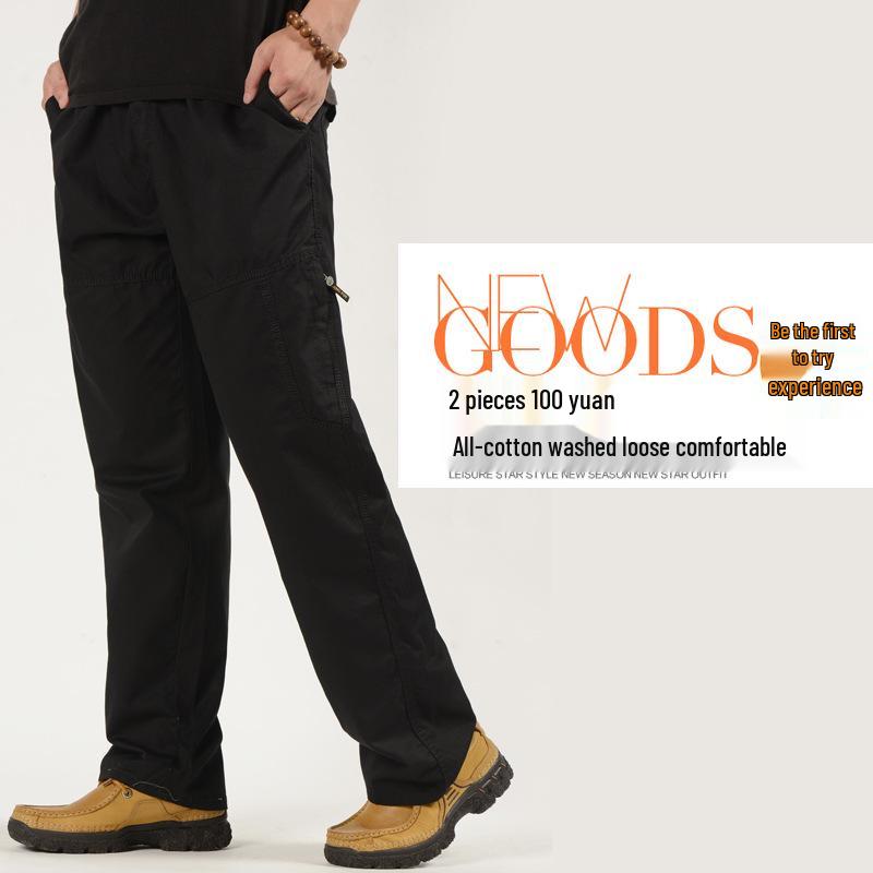 Men's Plus Size Pure Cotton Casual Sports Pants