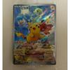 Used Pokemon Card 1 Unopened Adventure Pikachu Bag As a Bonus for Early Purchase of the Game