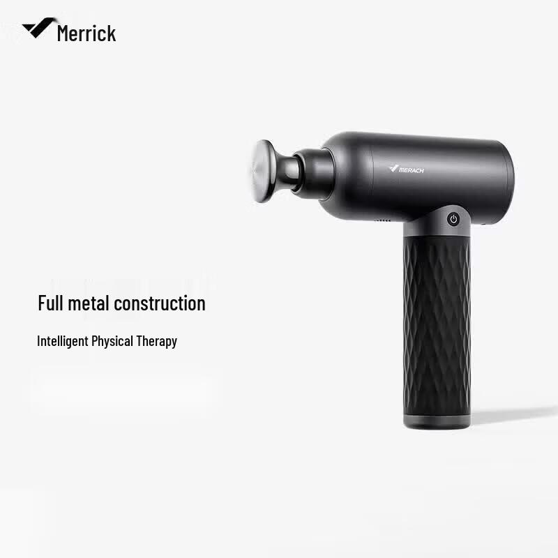 Merrock Professional Percussion Massage Gun CN Plug (adapter Included)