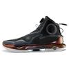 Li Ning Yu Shuai Evolution Black Soul Basketball Shoes Men Sneakers ABAR041-2