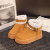 Women's Wide Width Platform Snow Boots, Plush Lined Korean Style Winter Booties, Non-Slip Thermal Ankle Boots for Women