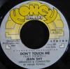 7inch Record JEAN SHY - Don't Touch Me / Our Love Is Lost HNS1000 Honey Records US Soul/Funk Used