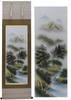 Gekleurde Hangende Rol, Landschap, Gyokuho, door Kakejiku Sohonke, Standaard Maat (1,5 ft.), Perfect voor ophangen het hele jaar door, Modern en Stijlvol, Geschikt