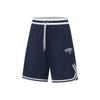 Serie Reflectante Diseño de Cincha en Contraste Cordones Absorción de Humedad Secado Rápido Shorts Deportivos para Hombre Parte Inferior Azul Marino AAPT091-4