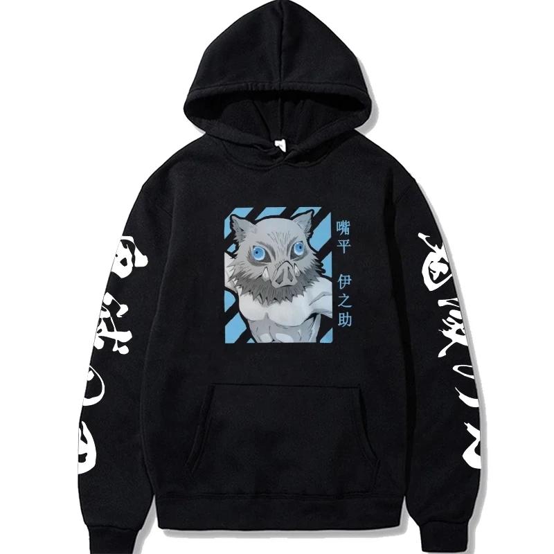 Demon Slayer Inosuke Hashibira Hoodies Anime Kimetsu No Yaiba Hooded Cute Kawaii Oversized Hoody Tops Men Women Sweatshirts
