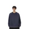 Uniqlo X Jil Sander Collaboration FW20 Jil Sander Solid Color Crew Neck Pullover Long Sleeve Sweatshirt Men Sweatshirt Navy 437820-69