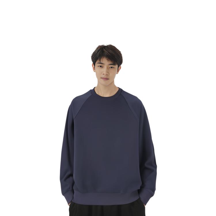 Uniqlo X Jil Sander Collaboration FW20 Jil Sander Solid Color Crew Neck Pullover Long Sleeve Sweatshirt Men Sweatshirt Navy 437820-69
