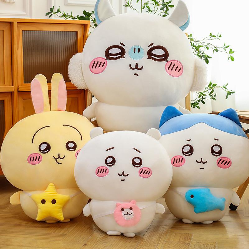 Entzückender Chiikawa Plüschbär und Katze Kuschelkissen für Geburtstage und Geschenke