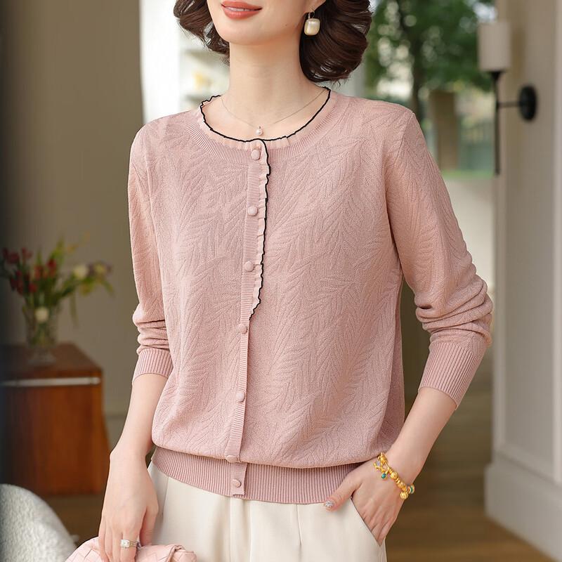 Elegant Embellished Knitted Cardigan for Moms