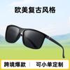 Men's Sunglasses Polarized From Europe America Outdoor Sports Windproof Goggles Fishing Cross-border Bestseller 3229
