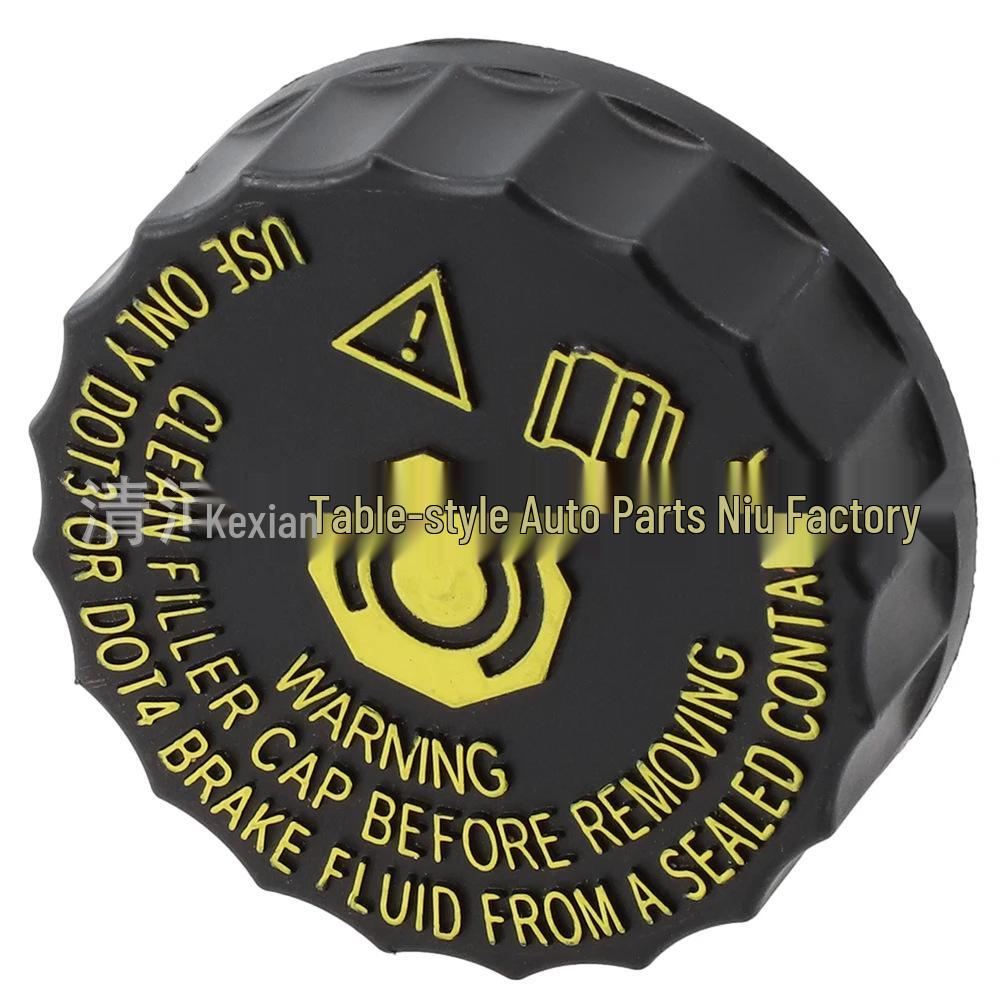 Bouchon de réservoir de liquide de frein 460204BA0A pour Nissan Qashqai, X-Trail et Teana.