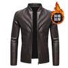 Mens PU Leather Jacket Winter Warm Lined Stand Collar Slim Fit Casual Outerwear Youth