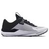 Under Armour Unisex Project Rock BSR 2 Training Shoes 'White/Black' 3025081-100