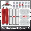Suitable for Roborock Qrevo S / Qrevo Pro / P10 Pro Robot Vacuum Cleaner Accessories Main Side Brush Filter Mop Dust Bag Spare Parts