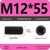 12.9 Grade Hex Socket Set Screw Grub Screw (M3-M12)