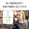 Sony True Wireless Audio Amazon Alexa Up To 8 Hours Continuous Playback Compact Lightweight High Connection Stability Dedicated App Compatible
