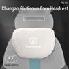 Changan Lumin Car Headrest, Lumbar, & Neck Support Pillow Set