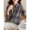 Retro Grinding Plaid Shirt for Women In Autumn and Winter New Design Niche Professional Commuting Loose Long-sleeved Top