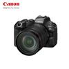 Canon EOS R6 Mark III Full-Frame Mirrorless Camera (CN Version)