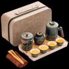 Woding Portable Ceramic Tea Set
