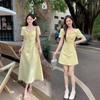 French Coffee Break Platycodon Yellow Dress Women's Summer New Holiday Wind Floral Mori Sweet Long Skirt