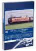 TOMIX N Gauge JNR EF81 300 Type 1st Edition Rose Tabata Engine District 7177 Railway Model Electric Locomotive