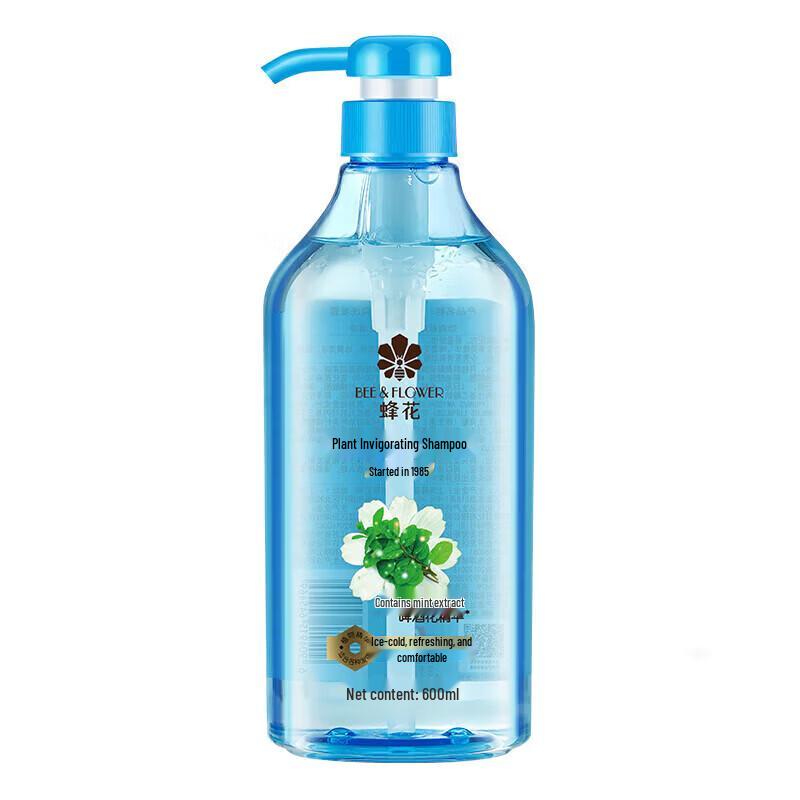 Bee Flower Hair Care Set