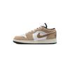 Air 1 Low SE Brown Elephant DZ5368-201