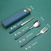 Stainless Steel 3-piece Cutlery Set Featuring Chopsticks, Fork, and Spoon, with Case. Portable and Hygienic, Perfect for Students and Adults, Perfect