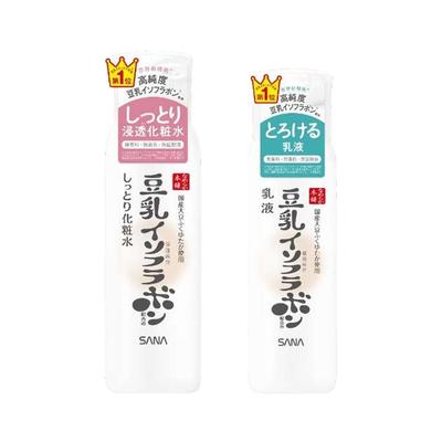 Sanaduyu Moist Skin Lotion Set