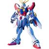 HGFC God Gundam 1/144 Scale Model Kit Mobile Fighter G Gundam Collectible Figure