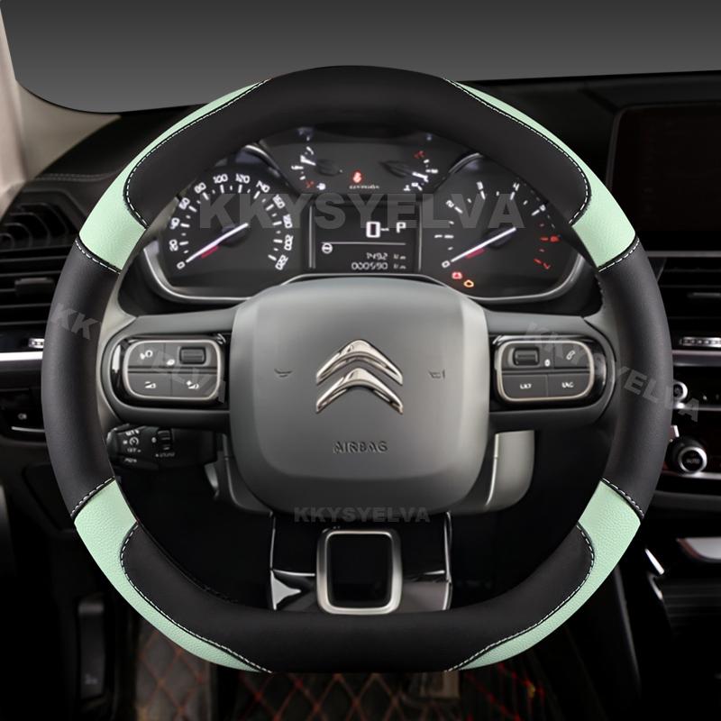 D Type Steering Wheel Cover For Citroen C3-XR New Elysee C4 Sega 2014 - Spacetourer Picasso DS3 DS5 C3 II III 2009 -