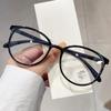 New Super Light Large Frame Anti-Blue Light Korean-Style Glasses for Men and Women