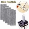 10pcs Washable Flat Mop Cloth High Absorbency Cleaning Pad Microfiber Mop Cloth Home Tools