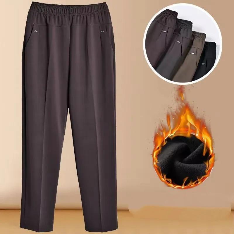 5XL 6XL 7XL Hosen für Frauen mittleren Alters Übergröße Dünn Hohe Taille Elastisch Locker Gerade Hosen Weibliche Freizeithose