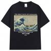 Japanese Art Style Great Wave Off Kanagawa Hokusai Tshirts Men Women 90s Vintage Manga T Shirts Oversized Cotton T Shirt Gifts