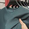 Men's Slim Fit Bamboo Mesh Ice Silk Short-Sleeve T-Shirt - Cool, Comfortable, and Trendy Summer Casual Top