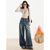 Autumn And Winter American Style Design Wide Leg Jeans With High Waist, Loose Fit, Slimming Effect, Floor Length Straight Leg And Plush/Regular Pants