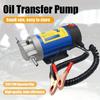 Portable 12V 100W Electric Oil Pump, Oil Pump, Use This Powerful Siphon Tool To Easily Transfer Oil/crude Oil and Fuel!
