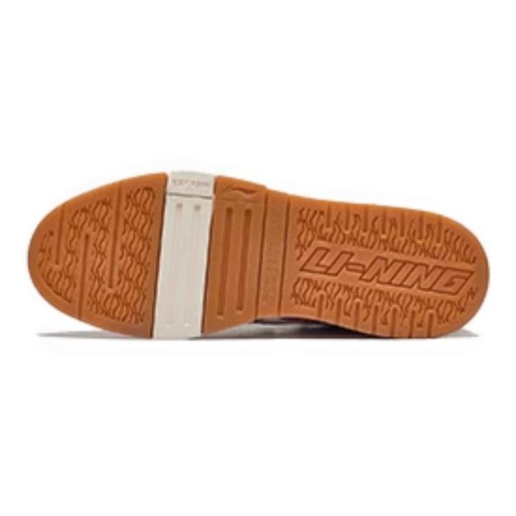Li-Ning Weiwu Wave Pro Skate Shoes 'Multicolor' Men's AECT047-1