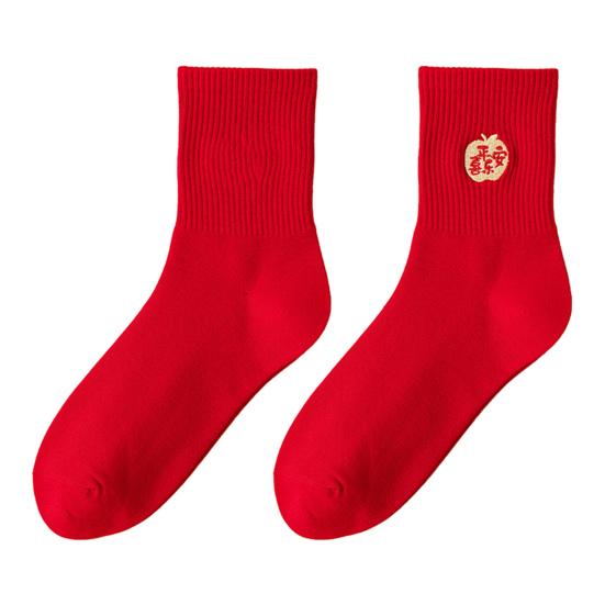 Chinese New Year Socks Embroidered Chinese Zodiac Year of Horse Socks Cotton