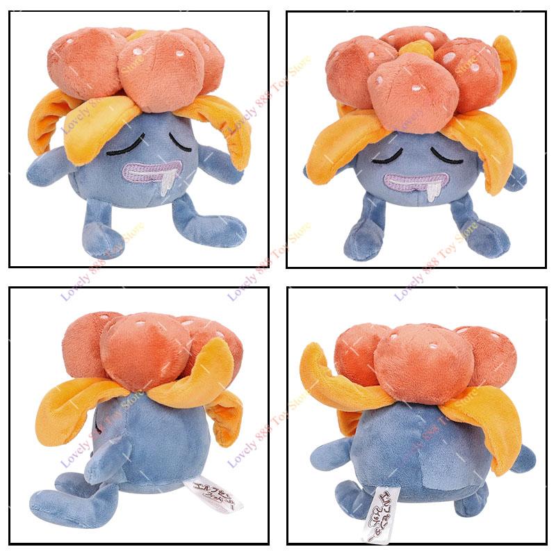 Plush Shiny Beedrill Riolu Shinx Hisuian Zorua Latios Soft Kids Stuffed Dolls Anime Scolipede Charizard Groudon Plushie