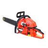 Shanshuo High-Power Multi-purpose Chainsaw