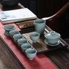 Ge Yao Celadon Kung Fu Tea Set