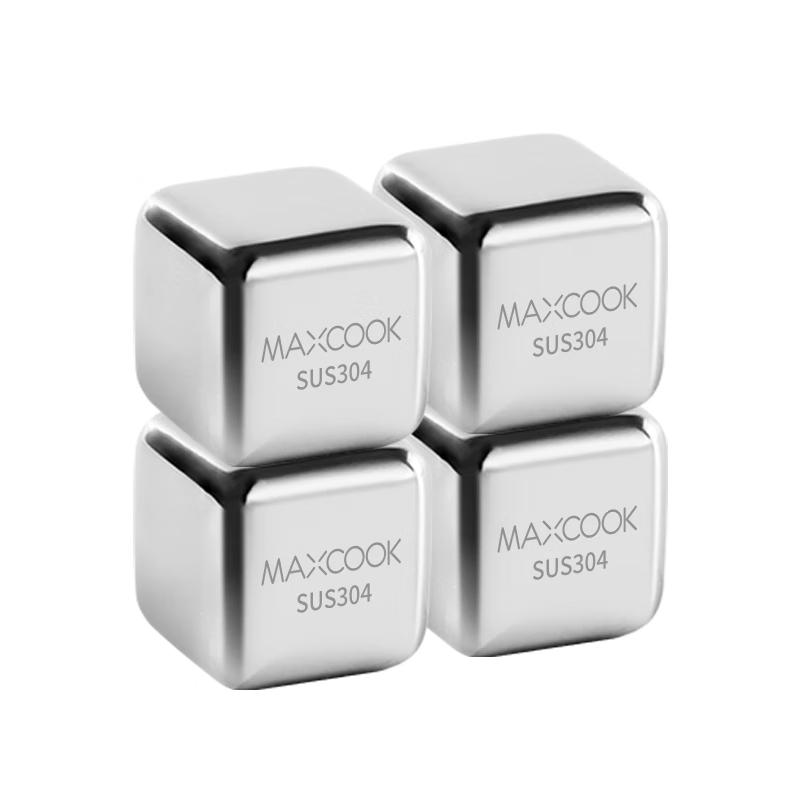 maxcook Ice Making and Cooling Accessories