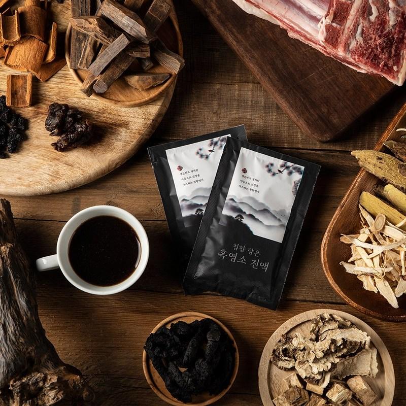 Black Goat Essence Containing Agarwood, Natural Grazing, Animal Welfare, Agarwood Myeongga, 90ml, 60 Units