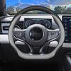 For BYD Seal 06 DM-i TOURING 2026 2026 Car Steering Wheel Cover Wrap Leather Ultra-thin Anti Slip Car Handle Covers Accessories