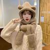 Teddy Bear Hat, Scarf, Eared Hat, Cute Winter Hat