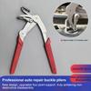 Clip Car Plier And Disassembly Tools Professional Plastic Fastener Removal Tool For Removing Automotive Fasteners Clips
